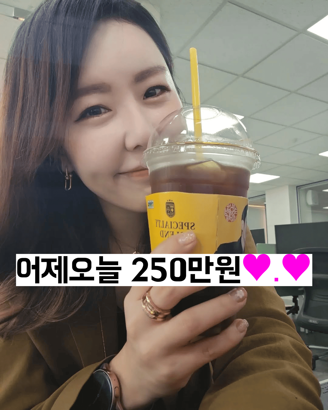 플랜티켓 문희멘토, 이번달 1820만원 마우스클릭 하나로 돈 버는 실시간 후기들♥️